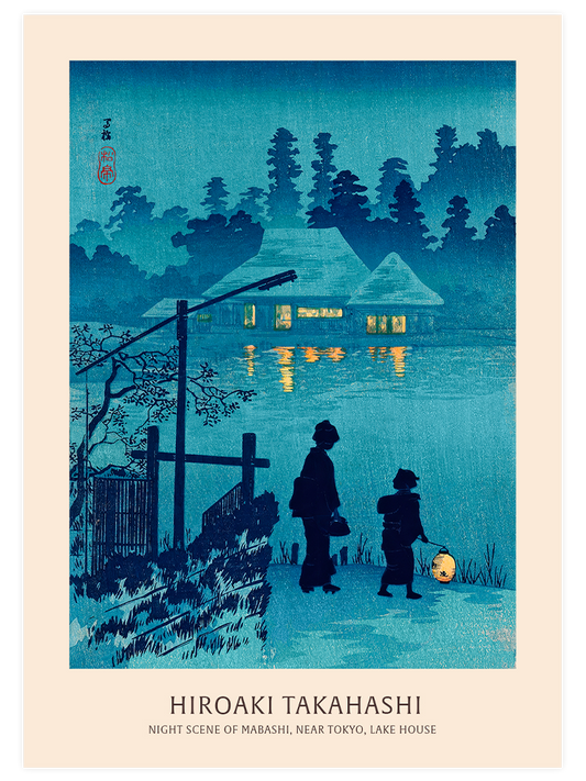 Hiroaki Takahashi Night Scene of Mabashi Poster - Giclée Baskı