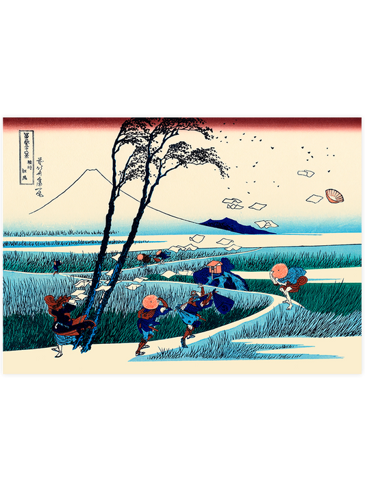 Katsushika Hokusai Ejiri in Suruga Province - Art Print