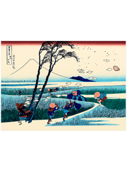 Katsushika Hokusai Ejiri in Suruga Province - Art Print