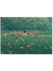 Kawase The Pond at Benten Shrine in Shiba Poster - Giclée Baskı