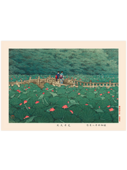 Kawase The Pond at Benten Shrine in Shiba Poster - Giclée Baskı