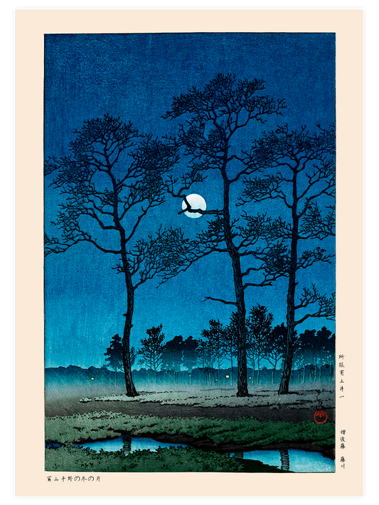 Kawase Winter Moon over Toyama Plain Poster - Giclée Baskı