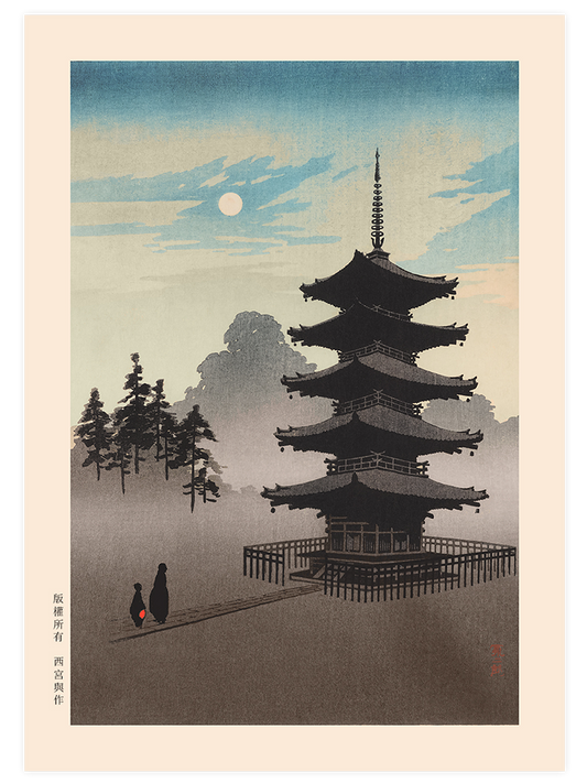 Kobayashi Eijiro Pagoda at Night Poster - Giclée Baskı