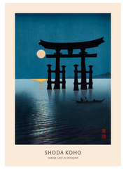 Koho Shoda Shrine Gate Of Miyajima Poster - Giclée Baskı