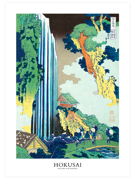 Hokusai Ono Waterfall - Art Print